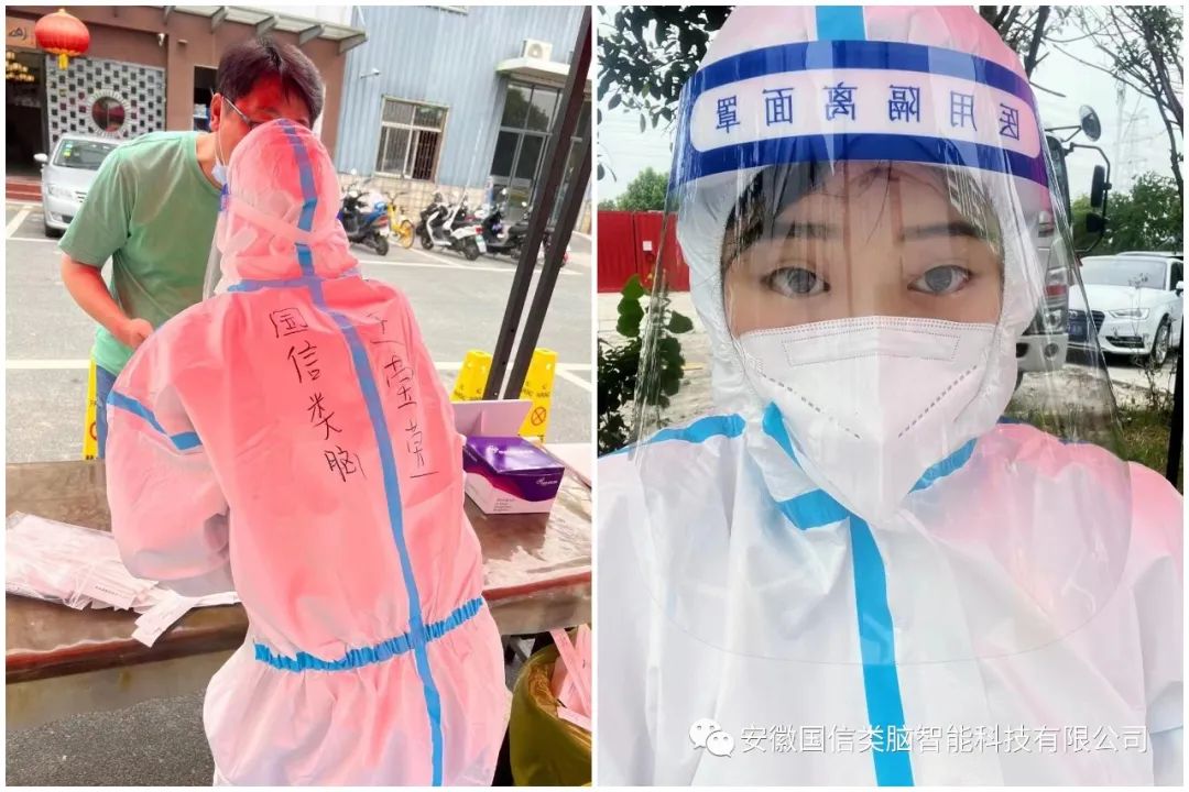 同心抗疫|尊龙时凯志愿者在行动（二）(图2)