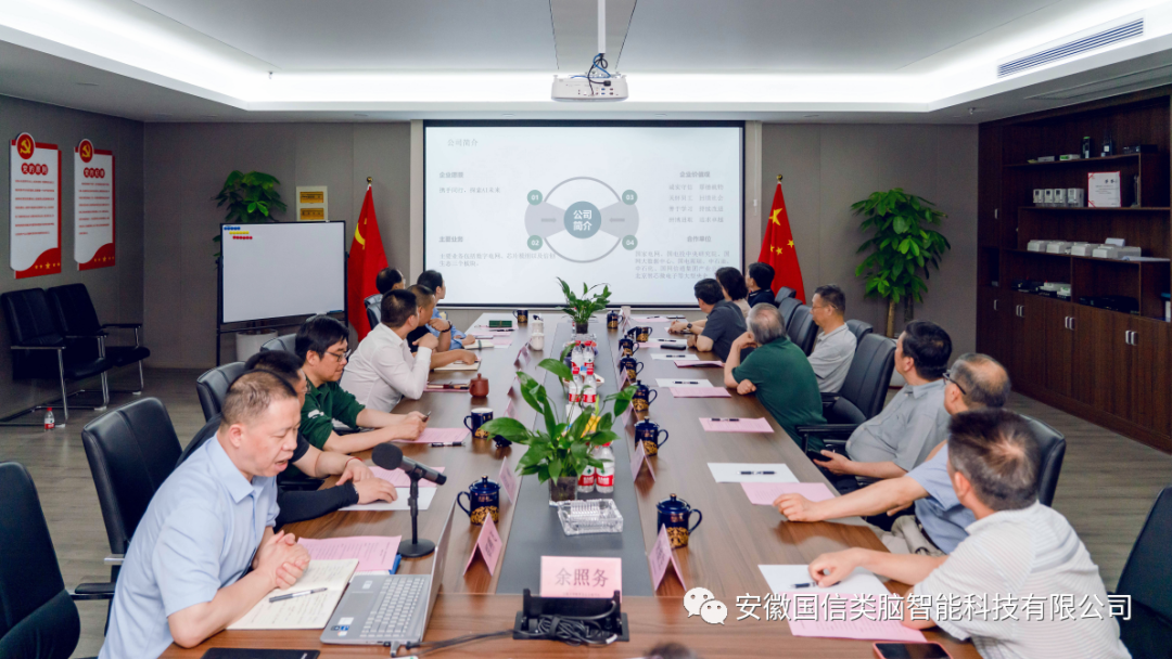 热烈欢迎安徽大学各位领导和校友莅临尊龙时凯参观指导工作！！(图4)