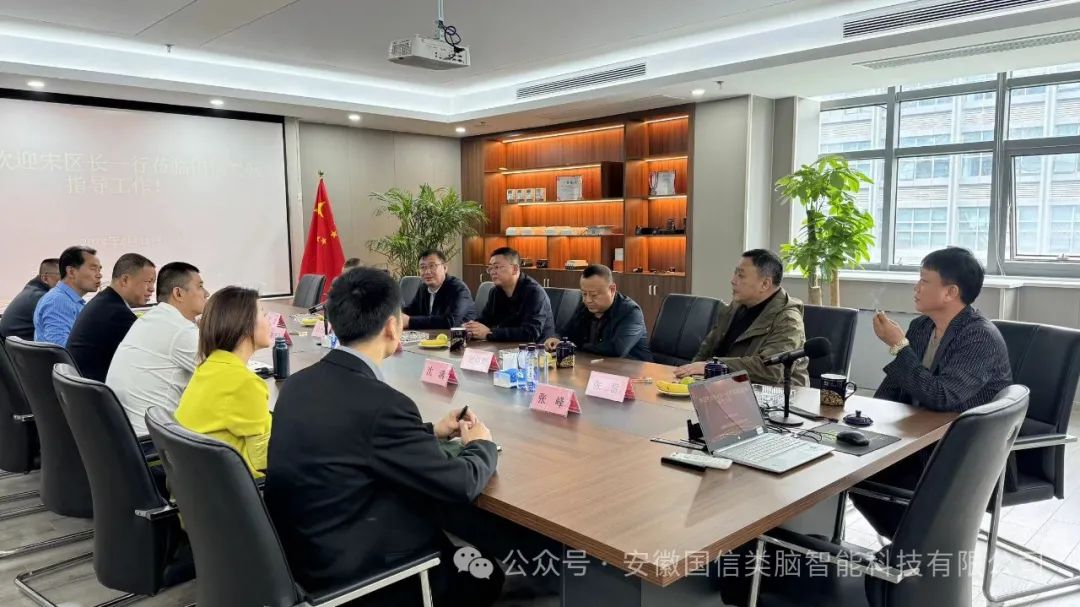 热烈欢迎辽宁省盘锦市宋伟峰副区长、、黑龙江省穆棱市市场局公丕良局长一行莅临尊龙时凯交流指导工作！！！！(图1)