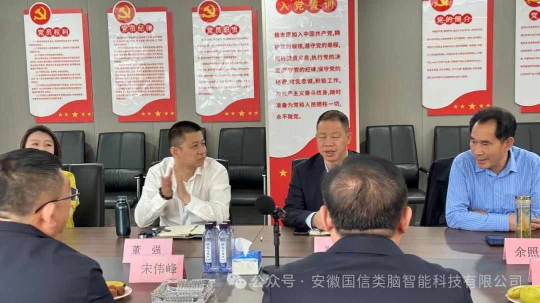 热烈欢迎辽宁省盘锦市宋伟峰副区长、、黑龙江省穆棱市市场局公丕良局长一行莅临尊龙时凯交流指导工作！！！(图2)
