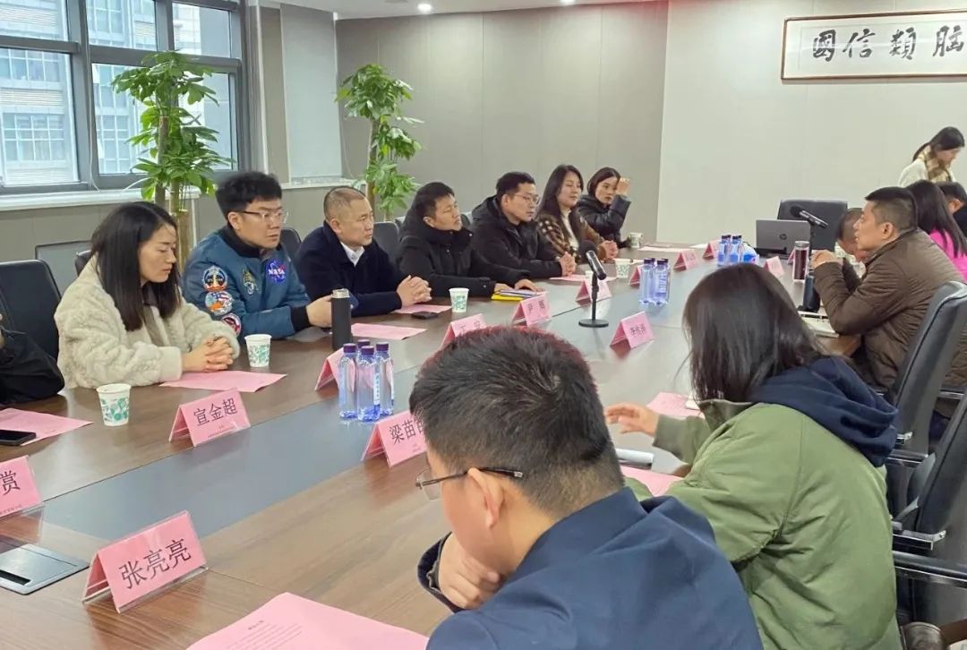 热烈欢迎合肥市高新区青年企业家协会各位领导莅临尊龙时凯指导工作(图1)