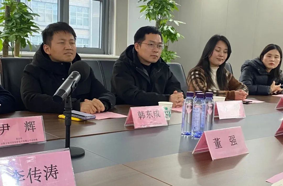 热烈欢迎合肥市高新区青年企业家协会各位领导莅临尊龙时凯指导工作(图3)
