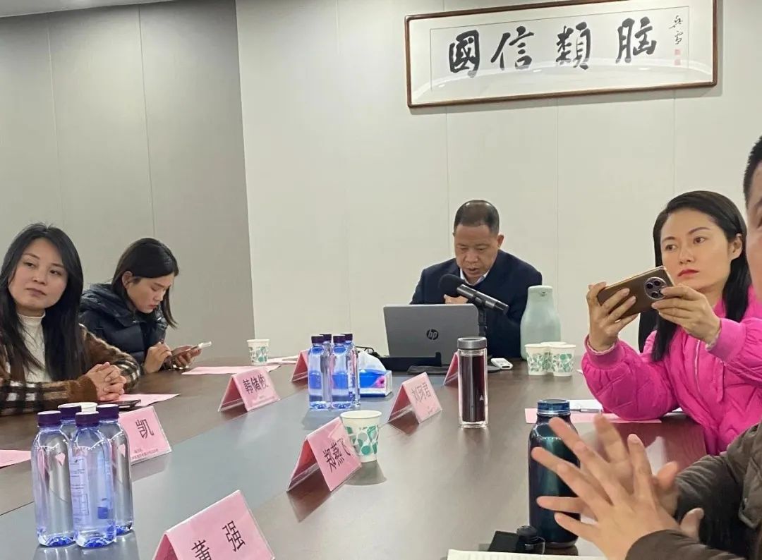 热烈欢迎合肥市高新区青年企业家协会各位领导莅临尊龙时凯指导工作(图4)