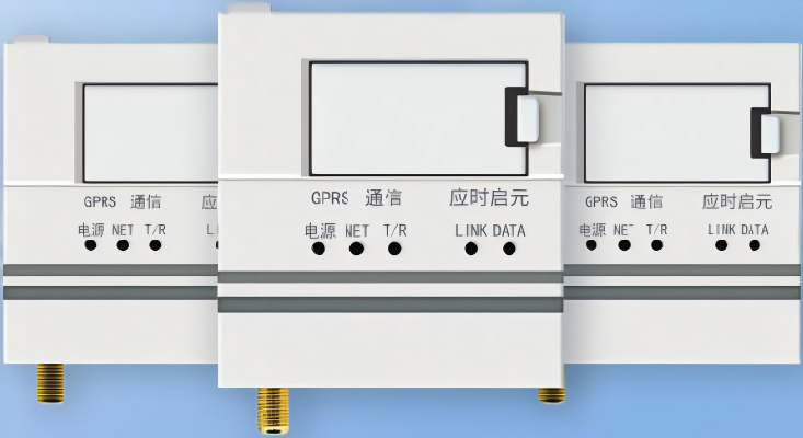 4G双卡远程通信模块