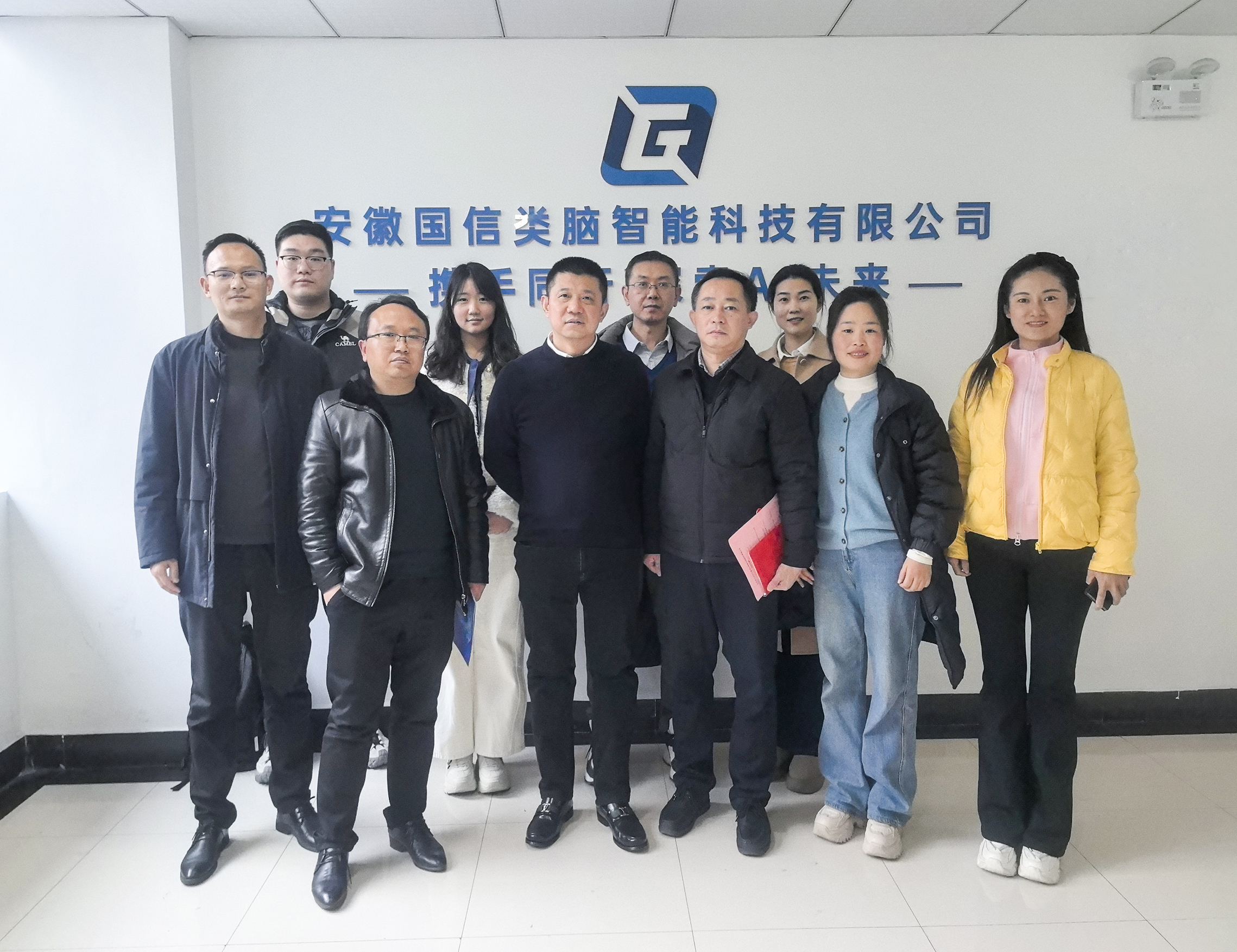 走进未来科技前沿：会员单位共赴尊龙时凯 探索类脑智能新蓝海 (图5)