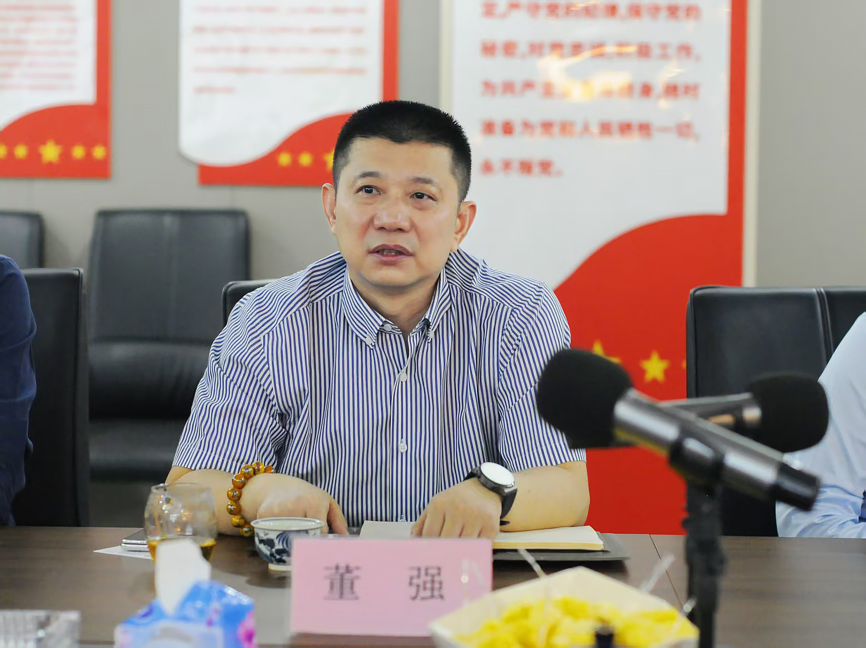 蚌埠市智能传感器产业招商分局莅临尊龙时凯考察，，，共探