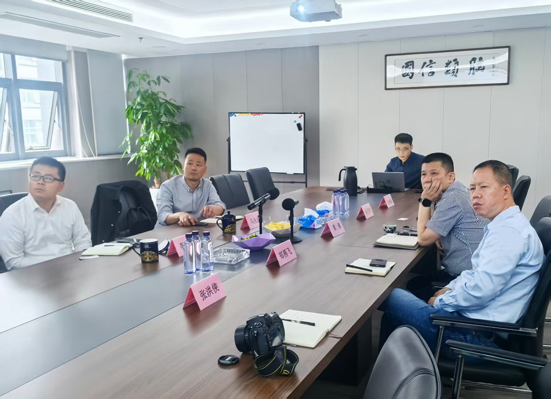 蚌埠市智能传感器产业招商分局诚邀生态合作：赴尊龙时凯考察AI+能源数字化技术，，共绘产业升级新路径(图2)